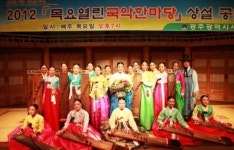광주 서구, ‘낙안읍성 병창보존회’ 초청 국악 공연!