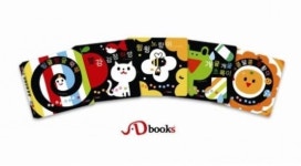 천재교육, 영유아 대상 ‘두뇌 계발 놀이터’ 출시