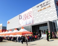 시흥배곧SK뷰 견본주택 주말 4만명 몰려