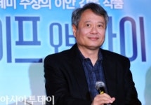 [포토]이안 감독 