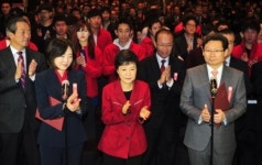 박근혜 “단일화 이벤트로 민생위기 극복하겠나”