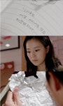 착한남자 원제가 차칸남자인 이유, 기억속의 마루VS 본능적인 마루