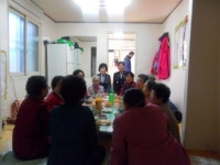 사직119안전센터, ‘불우이웃돕기’ 행사