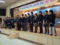특수임무유공자회 서부연합지회, 독거어르신 돕기 - 유자녀 장학금 전달