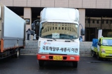 [포토] 정부과천청사, 오늘부터 세종시로 이사갑니다