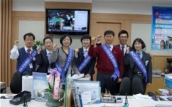 NH농협 안성공도지점 마케팅 리딩뱅크 영업점 선정 !