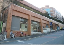 부산 동구, 도심속 천연염색공방 준공
