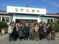 새마을문고경주시지부 작은 도서관 개관식 가져