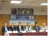 한전KPS  현대건설 · 현대종합상사 컨소시엄, 우루과이에서 ‘복합화력발전소’ 공사 수주