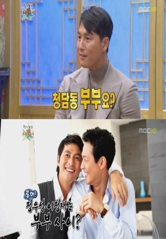 모델 문가비, 정우성과의 관련 루머 해명…의혹에 대해 진실 밝혀