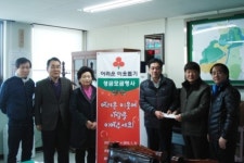 아산시 목화반점 희망나눔 이웃사랑성금 500만원 쾌척