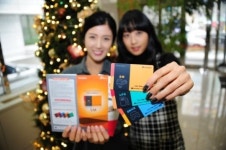 SK네트웍스 해피오토멤버스, 150만 고객 달성 눈앞