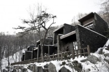 리솜포레스트, 치유+스파 해브나인 힐링스파 오픈