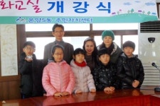 아산시 온양5동주민자치센터, 무료 어린이 영어회화 교실 개강