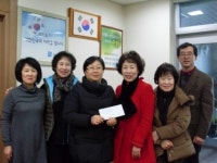 수원시 팔달구보건소, 훈훈한 기부