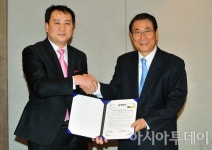 노인지원재단-대노복지사업단, 노인지원 업무협약 체결