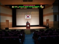 수원시, 어린이집 원장 평가인증 교육 실시