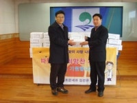 평택시, 소외계층에 설맞이 훈훈한 사랑의 손길 펼쳐