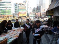 사하소방서 다대119안전센터 ‘비상구 안전점검’ 캠페인