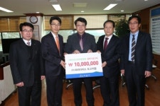 파라다이스도고지점, 아산시미래장학에 1000만원 기탁