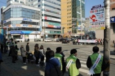 [포토] 부산 남구 ‘안전점검의 날’ 캠페인