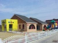 경주시, 국. 공립 천북 어린이집 개원식