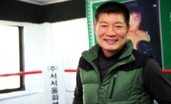 [희망 100세 시대]박종팔, 3라운드 카운터 펀치 기대하세요