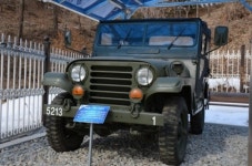 [여행]박정희의 추억...강원도 양구에서 찾다