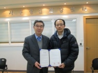 광주 서구보건소, 아동.청소년 성장지원 업무협약