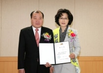 경주세무서, (주)거산 권철순 대표 1일 명예서장 위촉