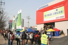 남율2지구 효성 해링턴 플레이스 견본주택 북적