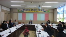 경기도의회 교육위원회, 여주 이포고등학교 방문