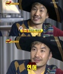 노홍철 