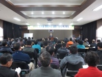 이천시, 강소농 경영개선 실천 기본교육
