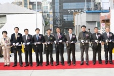 [포토] 수영구, 민락골목시장 주차장 준공식