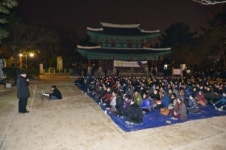 부산 동구, 사람과 삶 세상을 잇는 달빛 인문학 강연