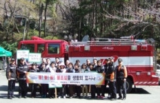 해운대소방서 우동안전센터, 건주주의보에 따른 ‘산불예방홍보 캠페인’