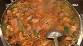 착한 부대찌개 등장에…가게 위치 어디?