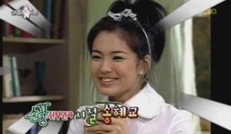 송혜교 14년전 순풍산부인과 오혜교 시절…깜찍한 귀요미