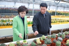 경기도의회 이삼순 부의장, 선인장 연구소 방문