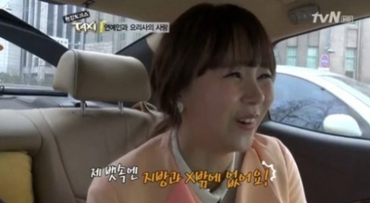 김지우, 루머 해명 남편과 사랑 이야기 전달