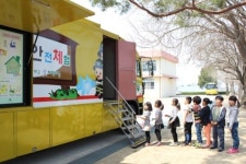 아산소방서, 내달 10일까지 이동안전체험차량 운영