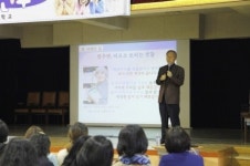 H2O품앗이운동본부 ‘아이들 품앗이 정신함양’ 학부모 역할강조