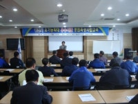 경북 영천시. 유기농확대 교육 실시
