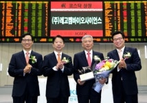 레고켐바이오사이언스, 코스닥시장 신규상장