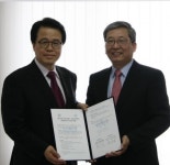 숭실사이버대-한국교회노인학교연합회, 업무제휴 MOU
