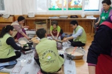 농어촌공사 아산지사, 아산서부사회복지관에서 무료급식 봉사