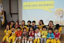 충남 아산소방서, 어린이 눈높이 소방안전교육 실시