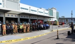 송탄소방서, 초대형 물류창고 화재 대비 광역3호 훈련