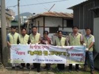 한국농어촌공사 예산지사, 두번째 사랑의 집 고쳐주기 봉사